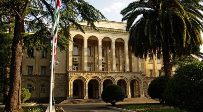 Abkhazia Government