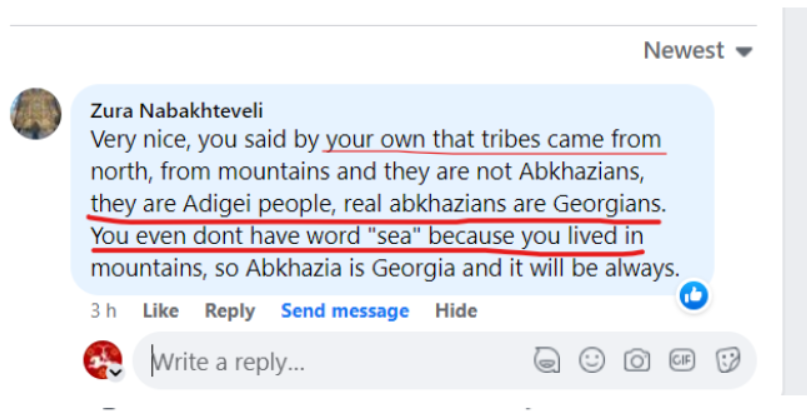 Georgian Nationalism