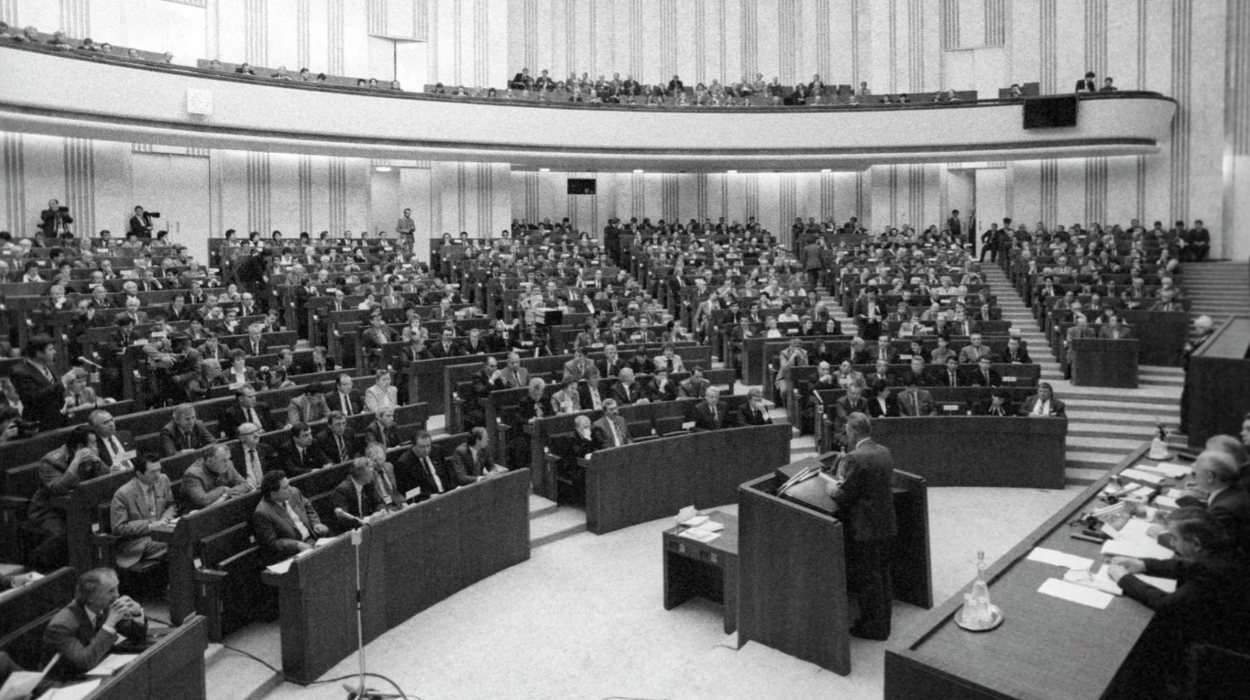 II Session of the Supreme Soviet of the USSR, September 1989.