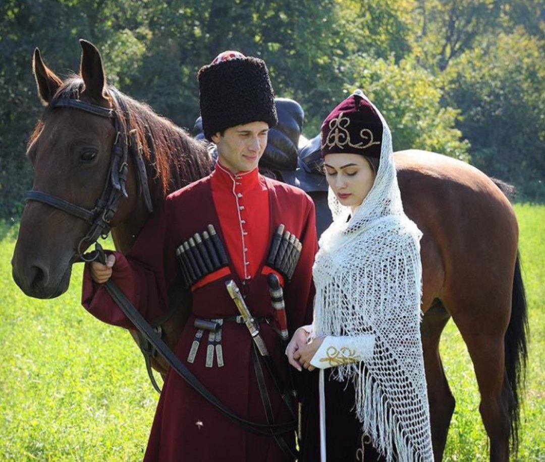 Circassian man and woman