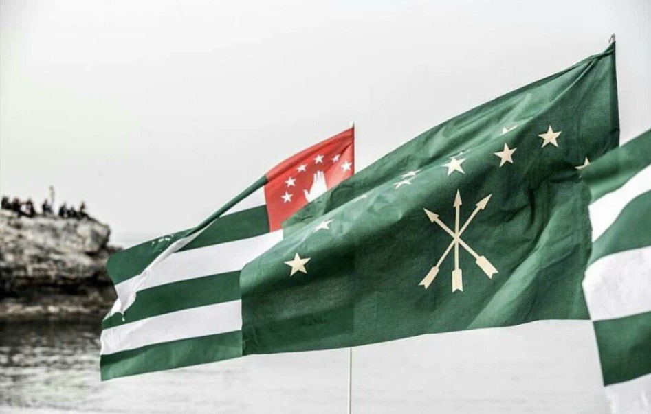 Abkhazian - Circassian Flag