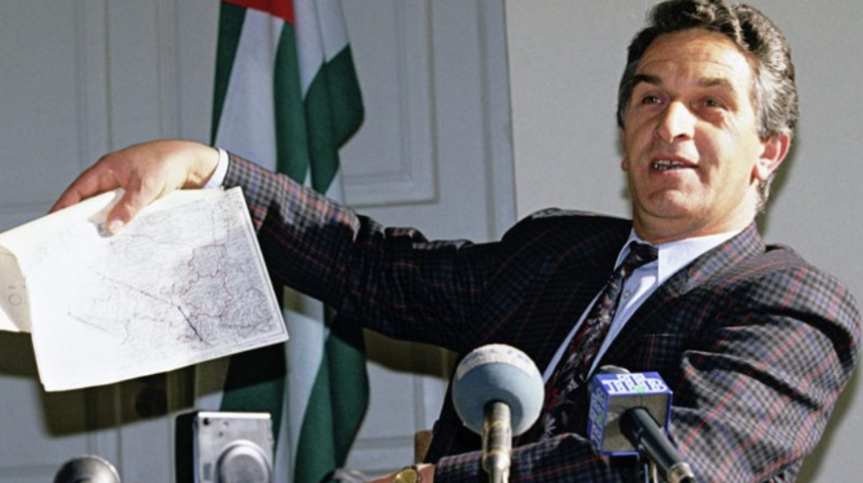 Vladislav Ardzinba (14 May 1945 – 4 March 2010) was a wartime leader and the first president of Abkhazia.