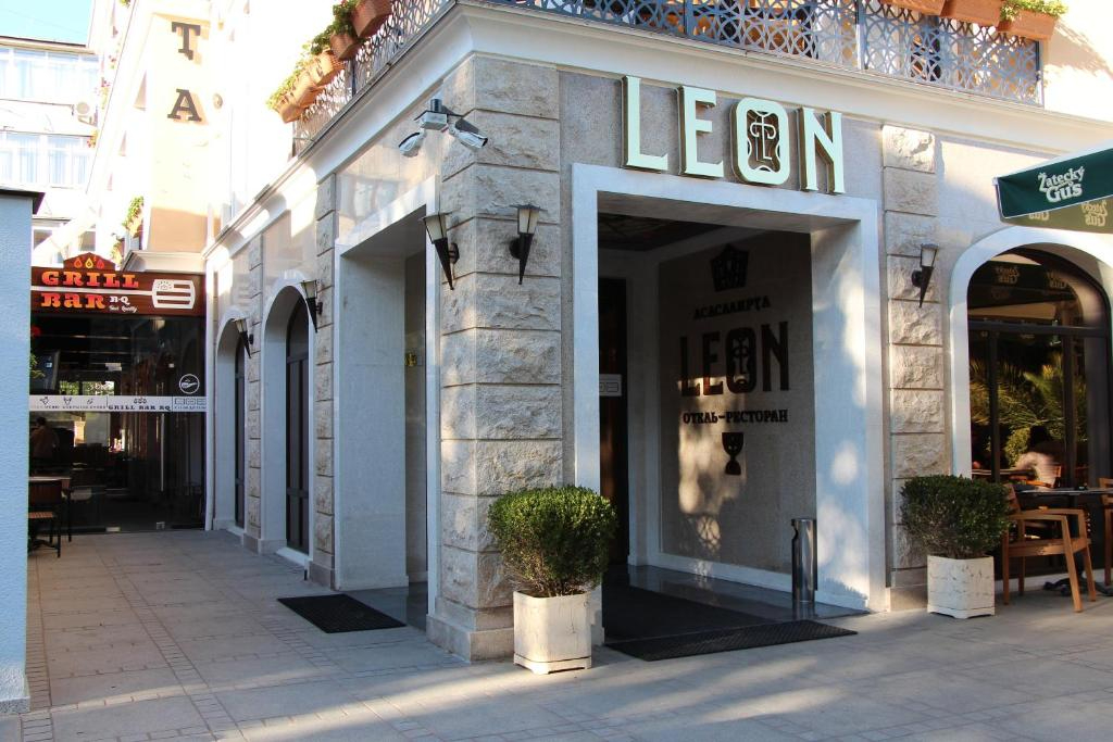 Leon Restaurant, Sukhum