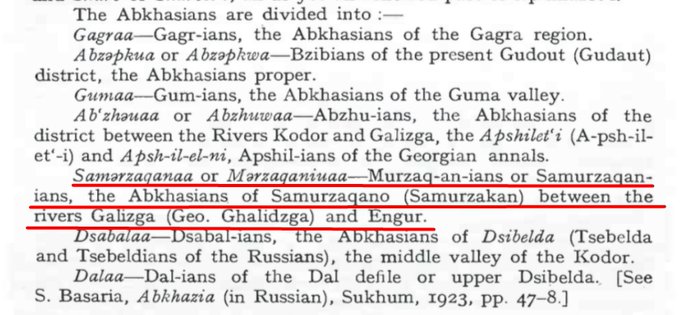 Georgica (Journal of Georgian and Caucasian Studies) Vol. 1  October 1956. (p.54)