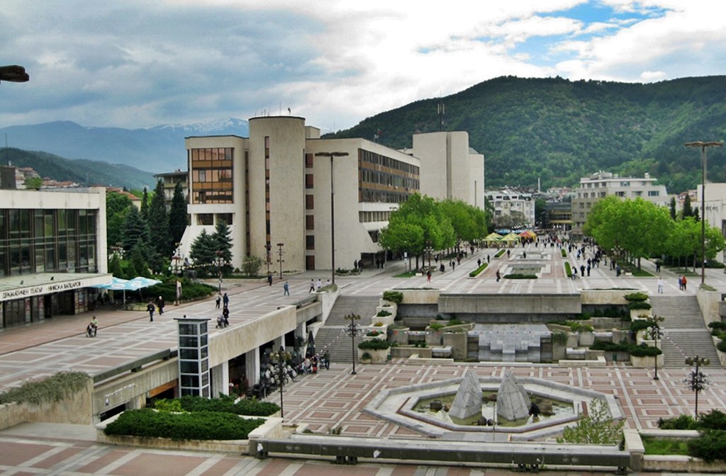 Blagoevgrad is the economic and cultural centre of southwestern Bulgaria