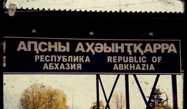 Russian Abkhazian Border