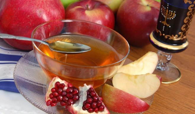 Rosh Hashanah