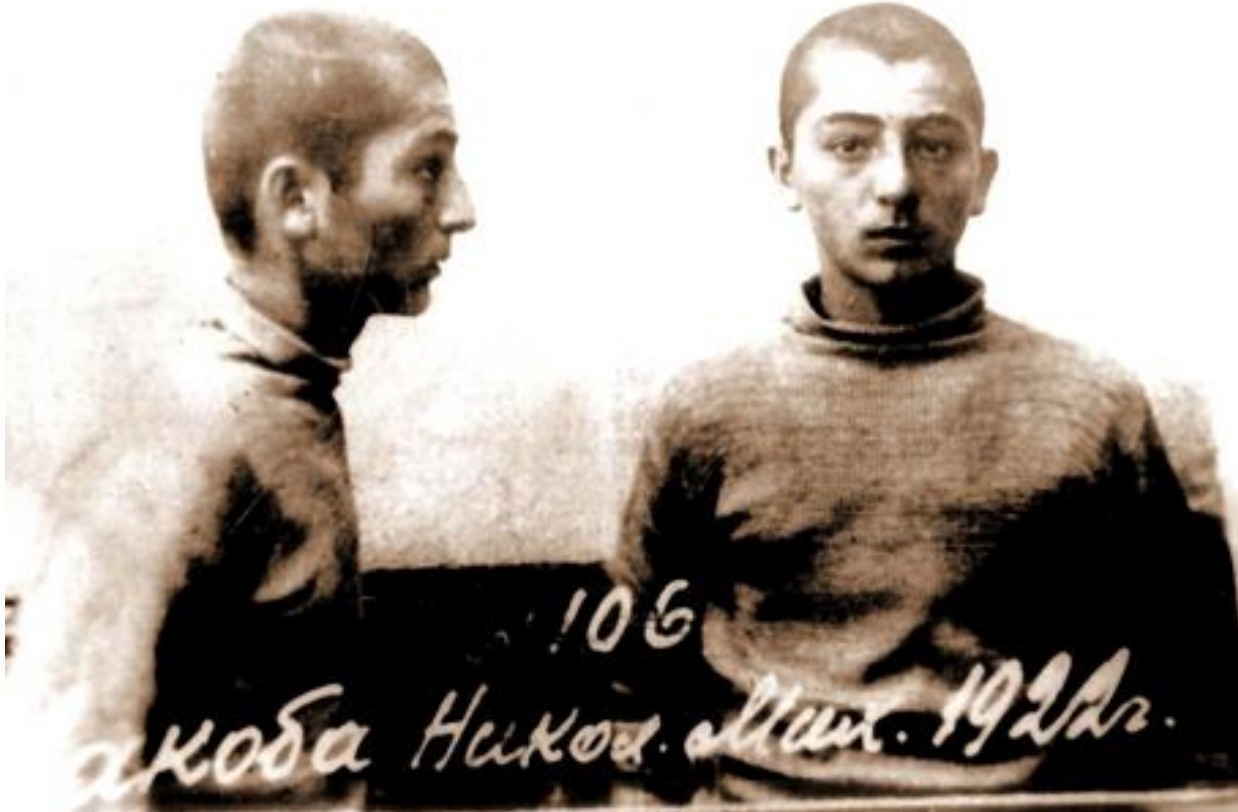 A prison snapshot of Mikhail Lakoba's son Nikolai.