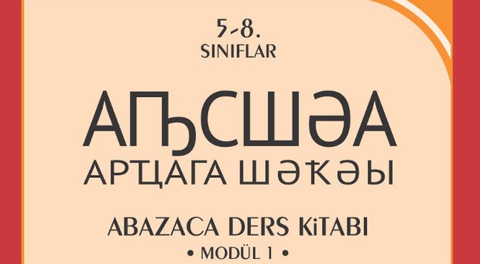 Abkhaz texbook 