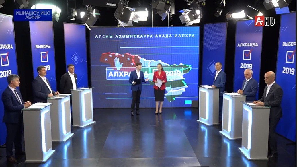 Abkhazia Presidential Elections 2019