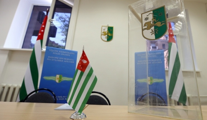 Abkhazia Elections 2020