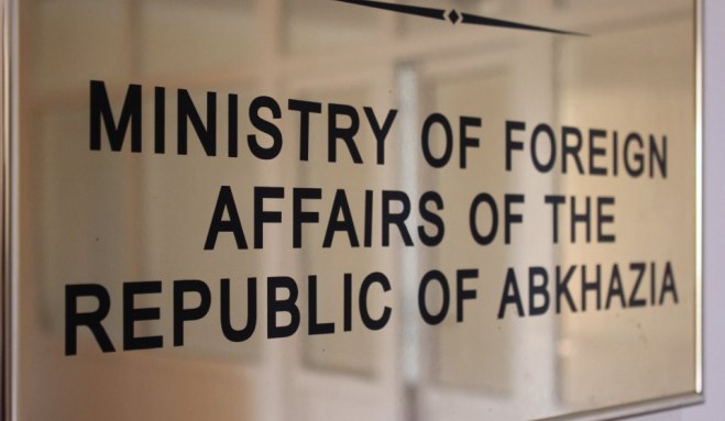 Abkhaz Foreign Ministry