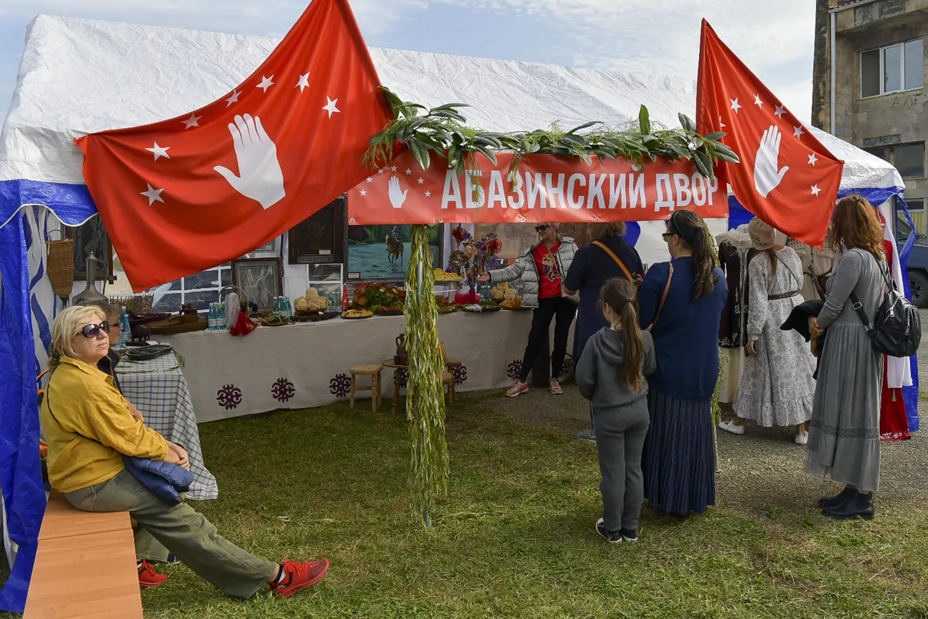 Lykhnashta's Harvest Festival, Abkhazia