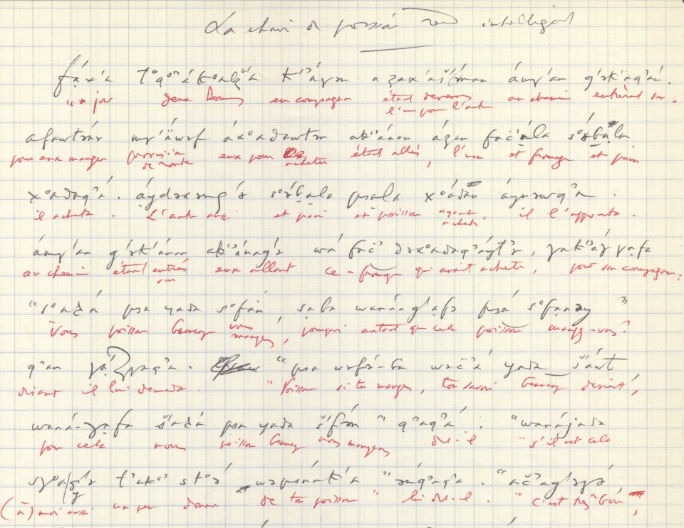 Manuscript transcription by Georges Dumézil of an Ubykh narrative recited by Tevfik Esenç.