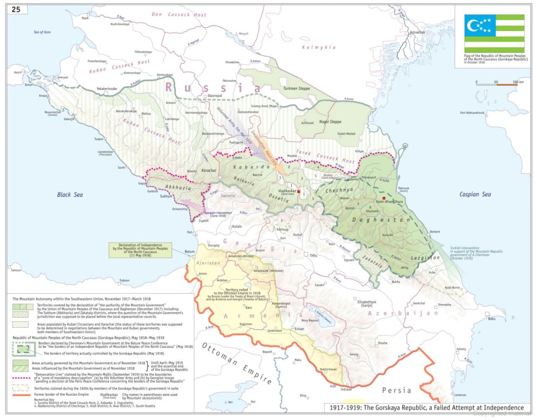 Карта Закавказья. Закавказье раскраска. The Kingdoms of the Abkhazians and Georgians.