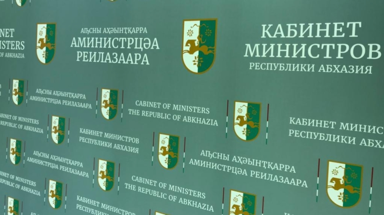 The Cabinet of Ministers of the Republic of Abkhazia