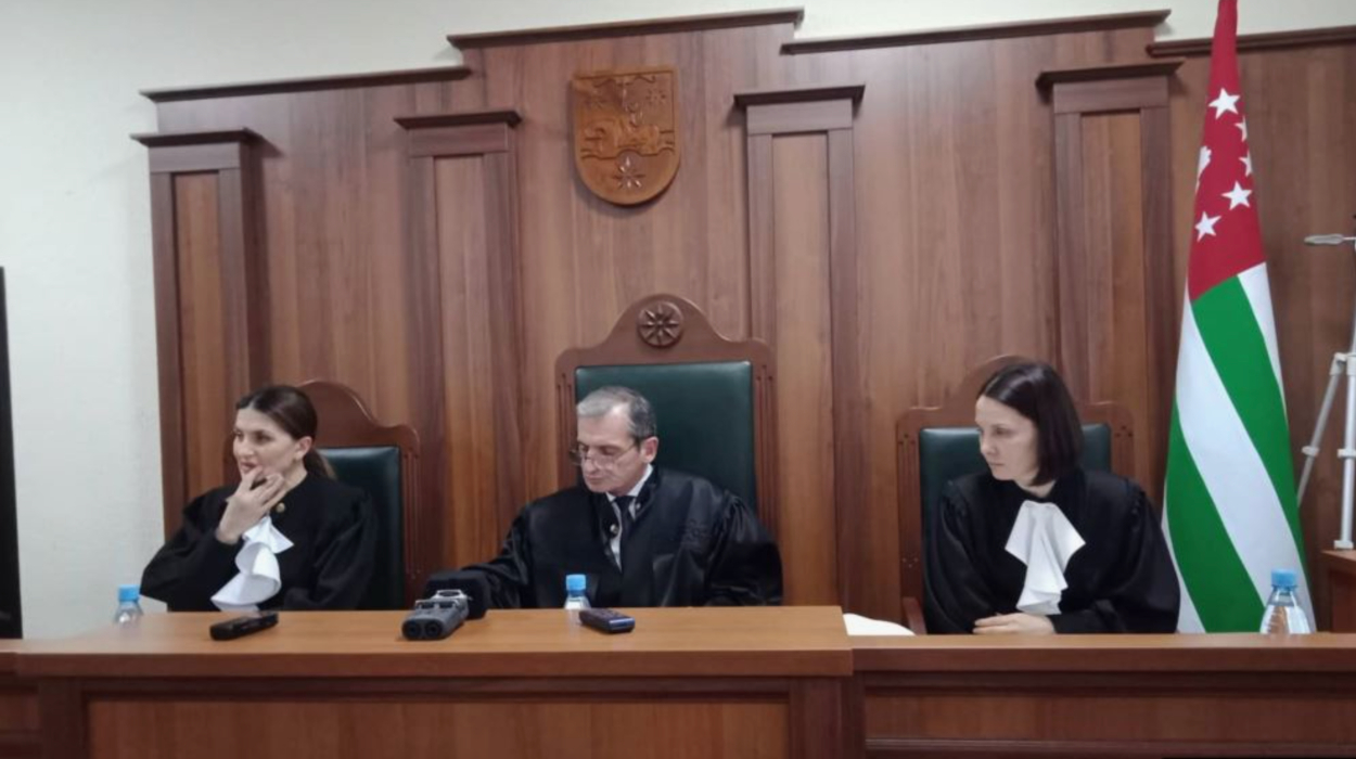 Abkhazian Supreme Court 