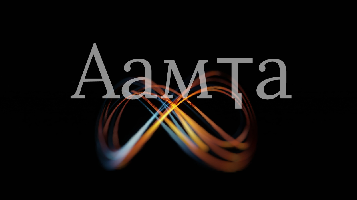 Aaamta Expert Fund, Abkhazia