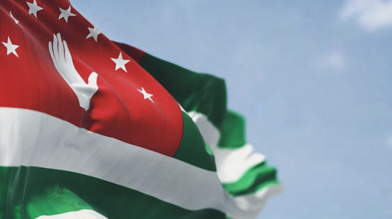 Flag of the Republic of Abkhazia