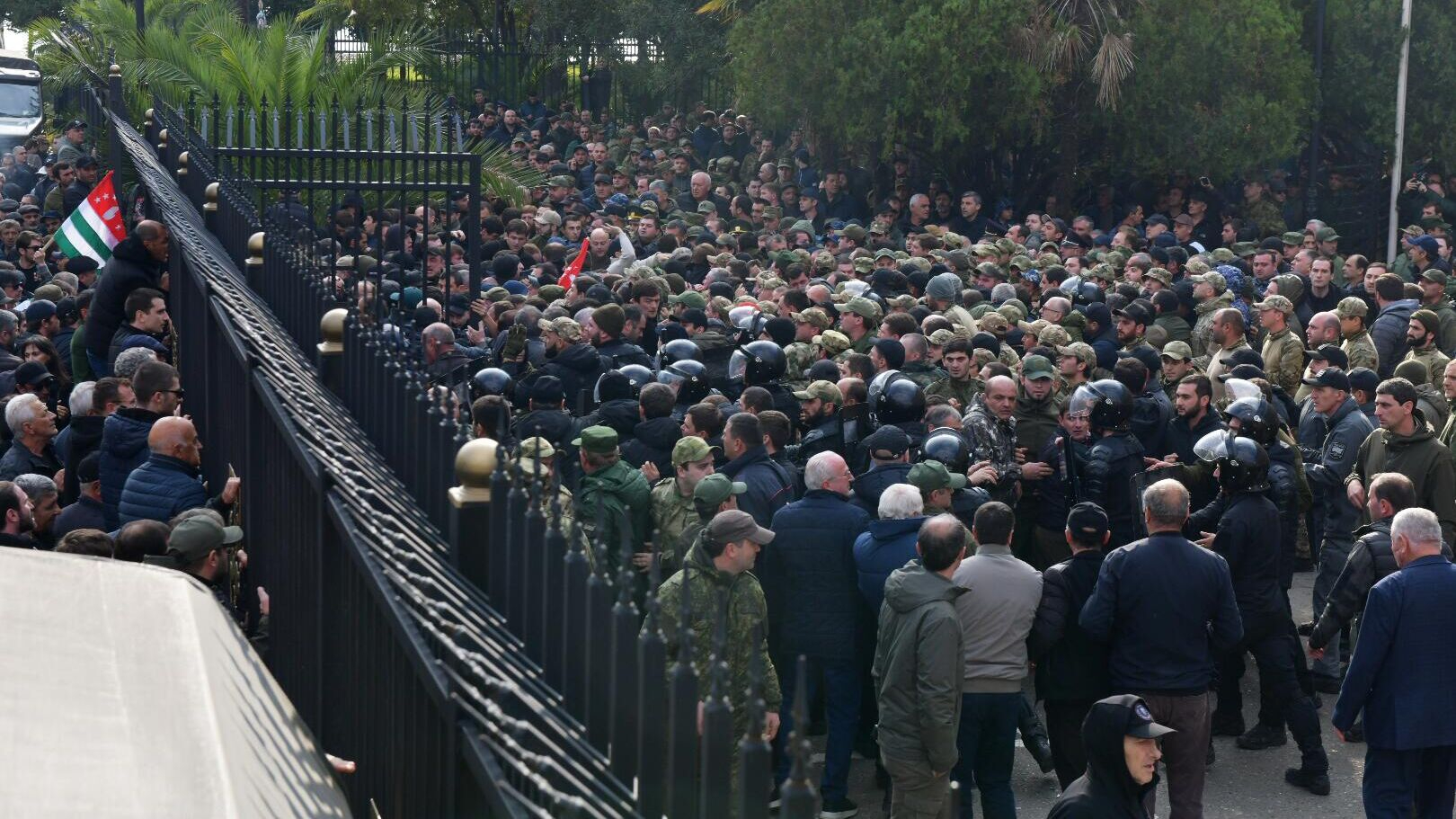 Protests front of the Abkhazian Parliament