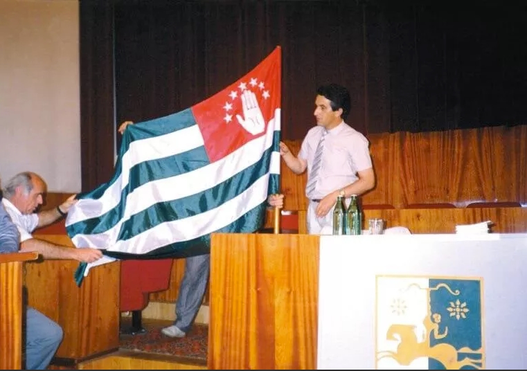 23 July 1992. Vladislav Ardzinba, serving as the Chairman of the Supreme Council of the Abkhaz ASSR, led the parliamentary session in which the Republic of Abkhazia was declared, and its national flag and coat of arms were ratified. 