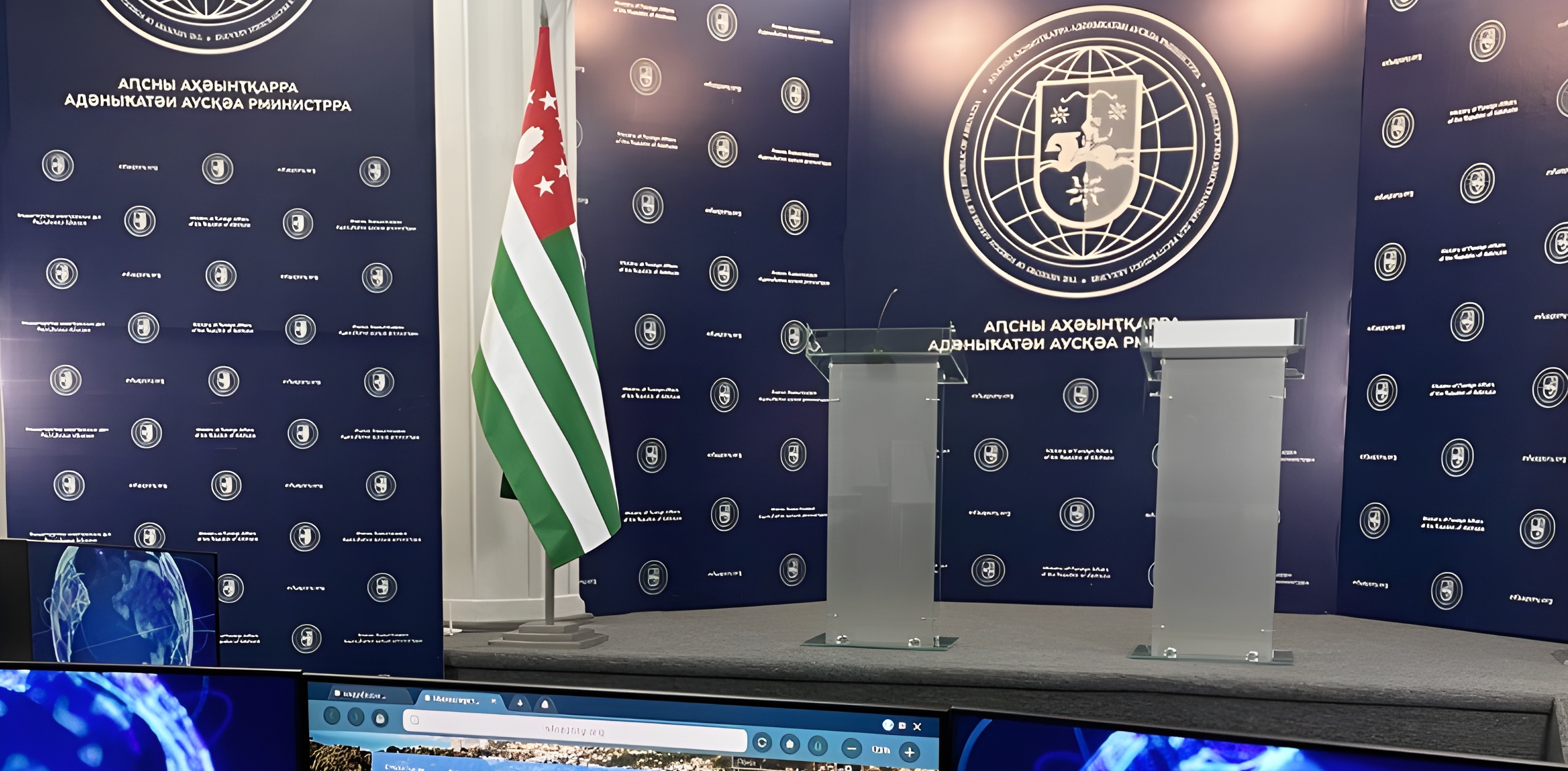 On March 29, the opening of the multifunctional Media Center of the MFA of Abkhazia took place.