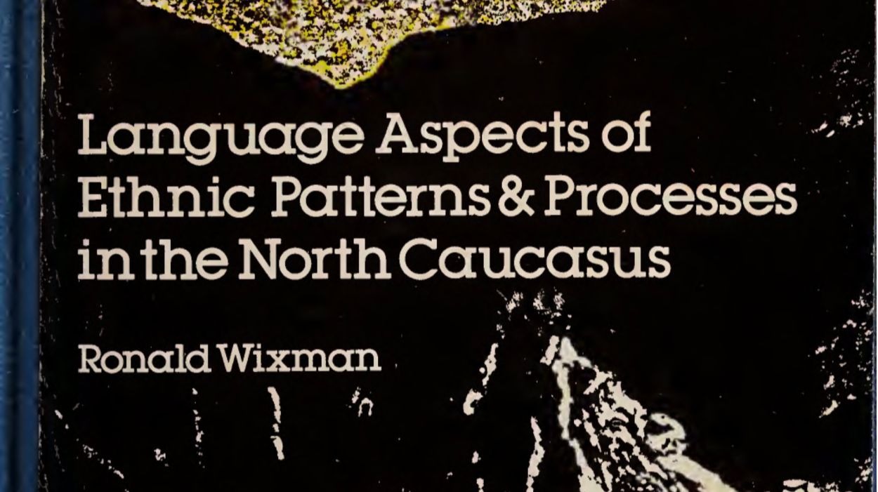 Language Aspects of Ethnic Patterns and Processes in the North Caucasus