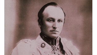 Lord Curzon, British foreign secretary